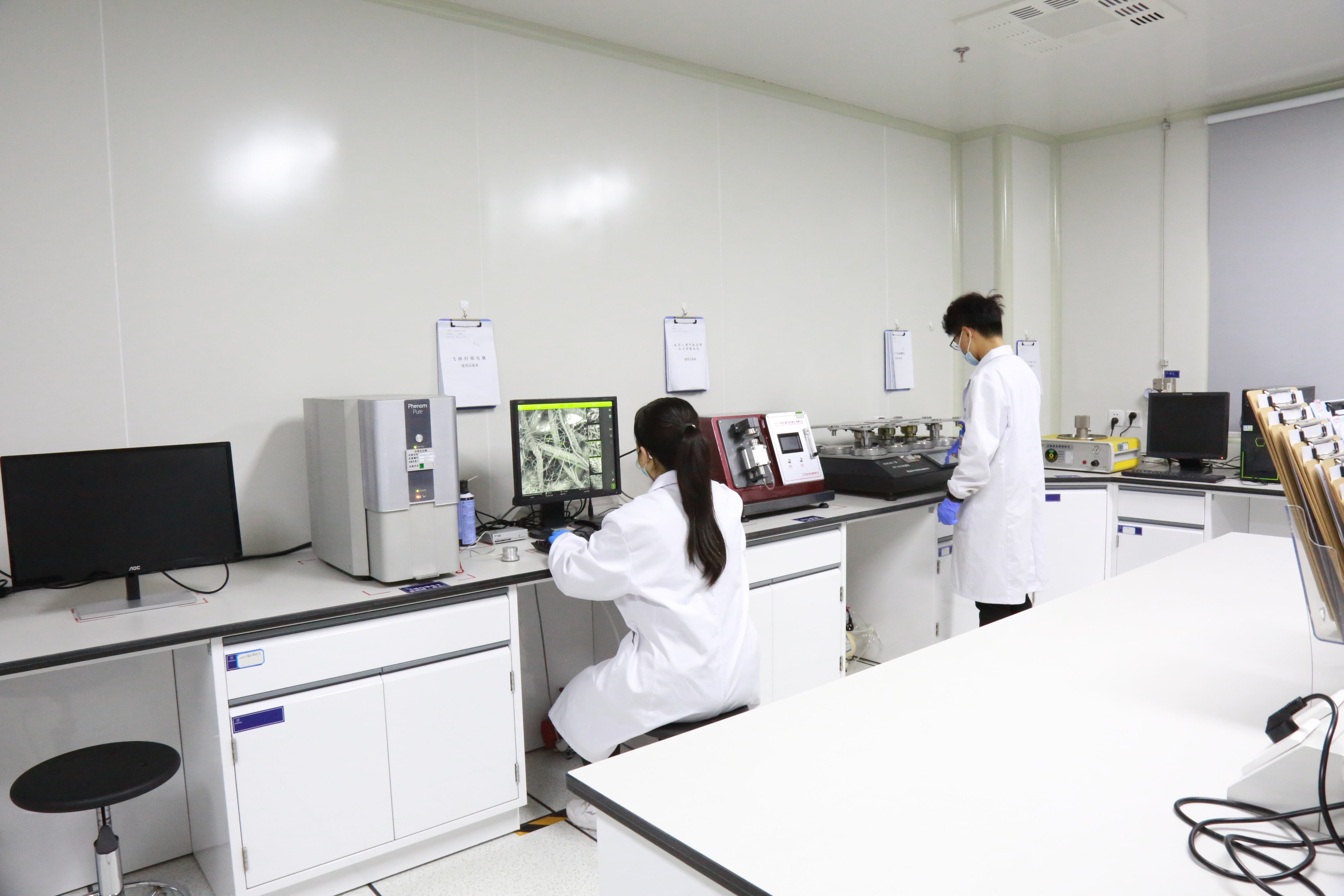 金年会体育科技双碳目标导向环保政策支持 产业链延伸打造生命服务体系