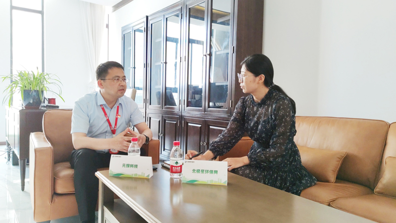 金年会体育科技：打造环保“生态圈” 捅破行业“天花板”