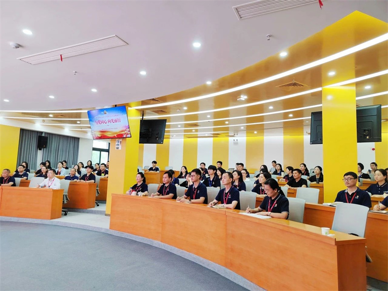 专题党课，解读党的二十届三中全会精神！