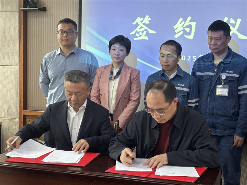 金年会体育科技AI智能环保岛！捷报再传！