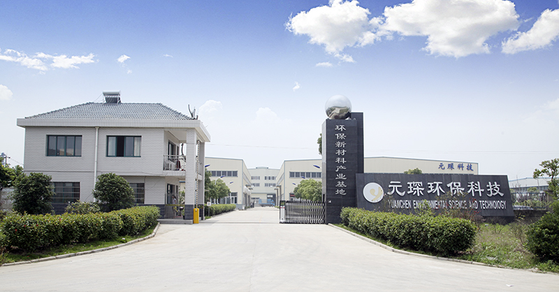金年会体育科技
