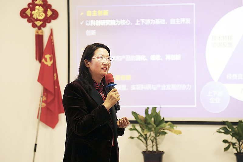 金年会体育科技