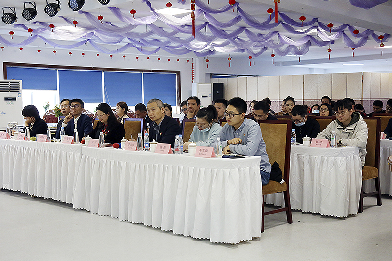 金年会体育科技