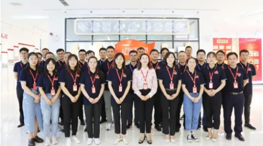 金年会体育科技