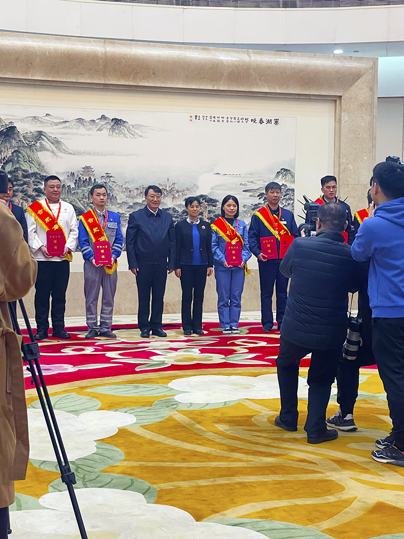 金年会体育科技