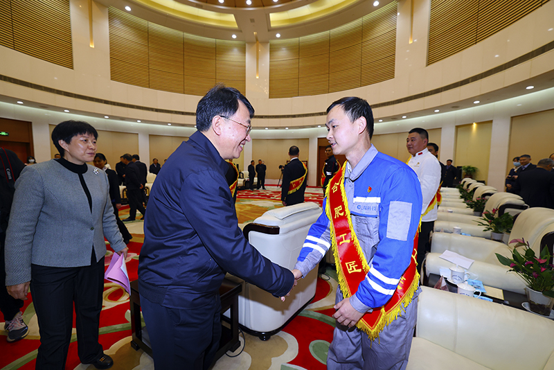 金年会体育科技
