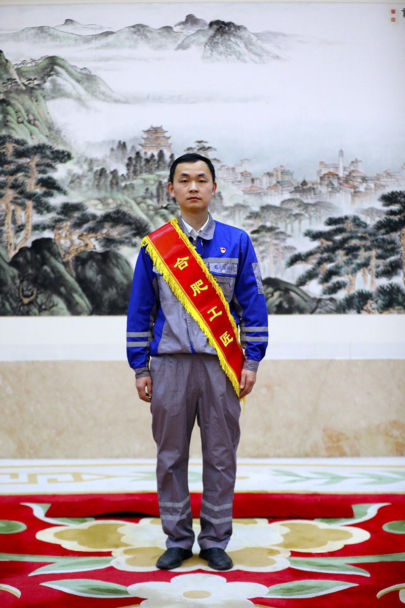 金年会体育科技
