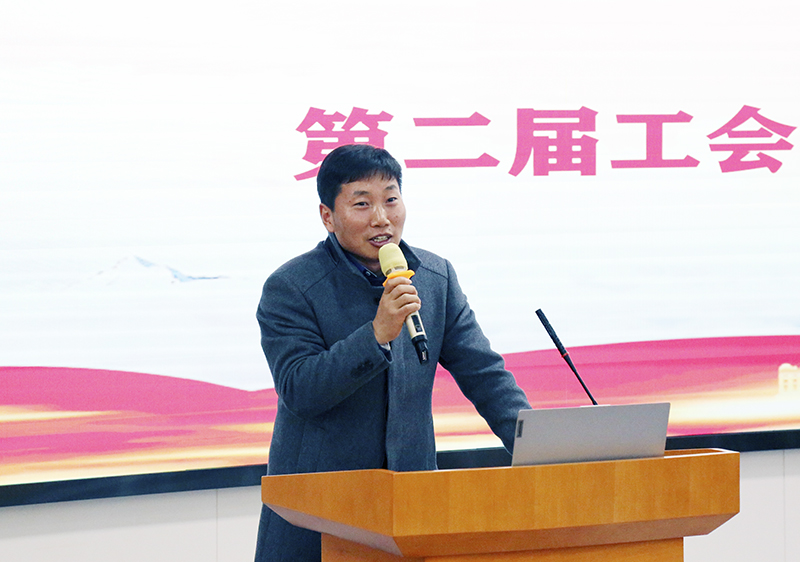 金年会体育科技