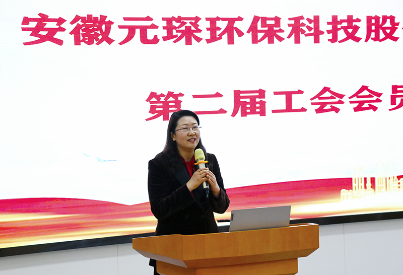 金年会体育科技