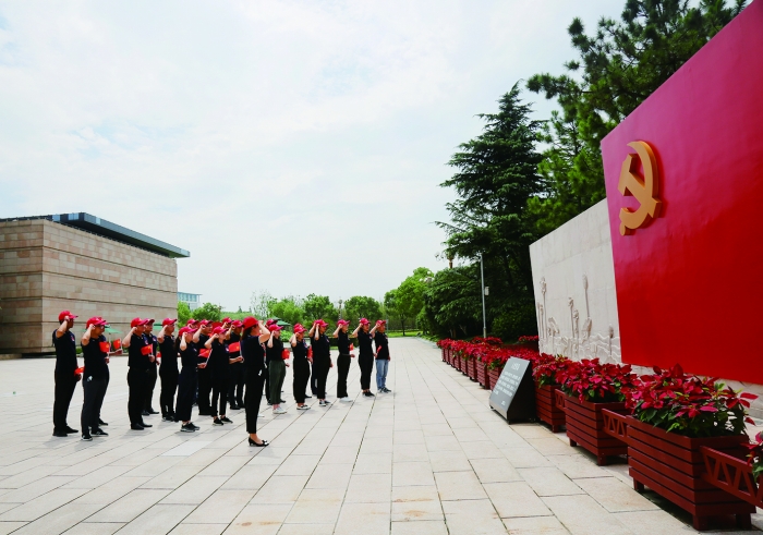 金年会体育科技