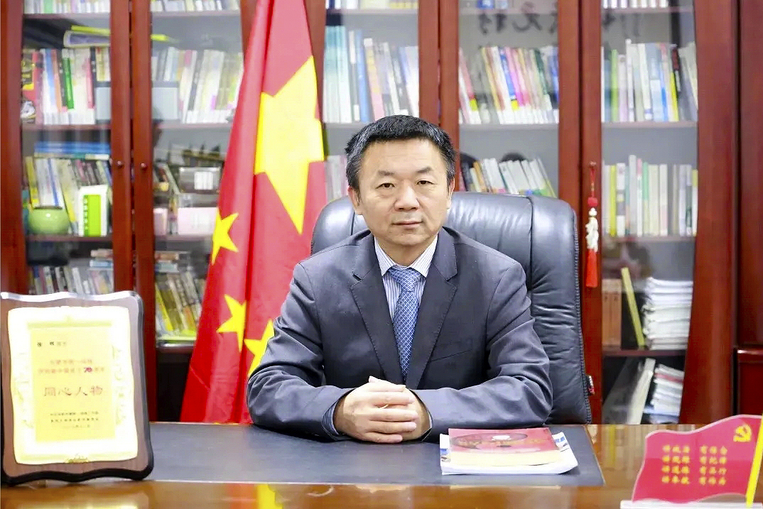 金年会体育科技