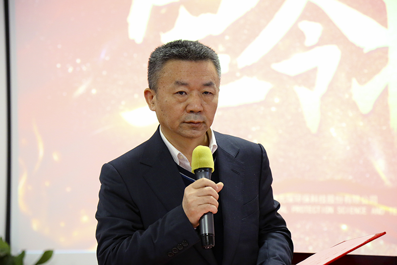 金年会体育科技