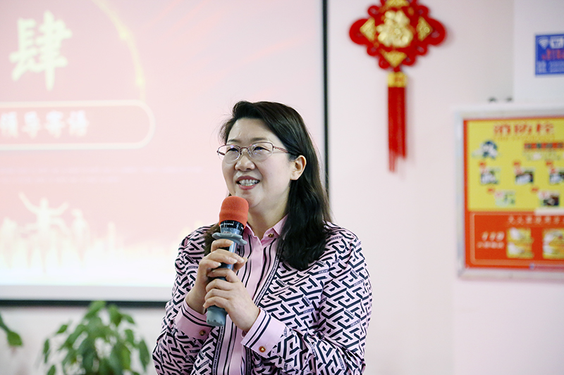 金年会体育科技