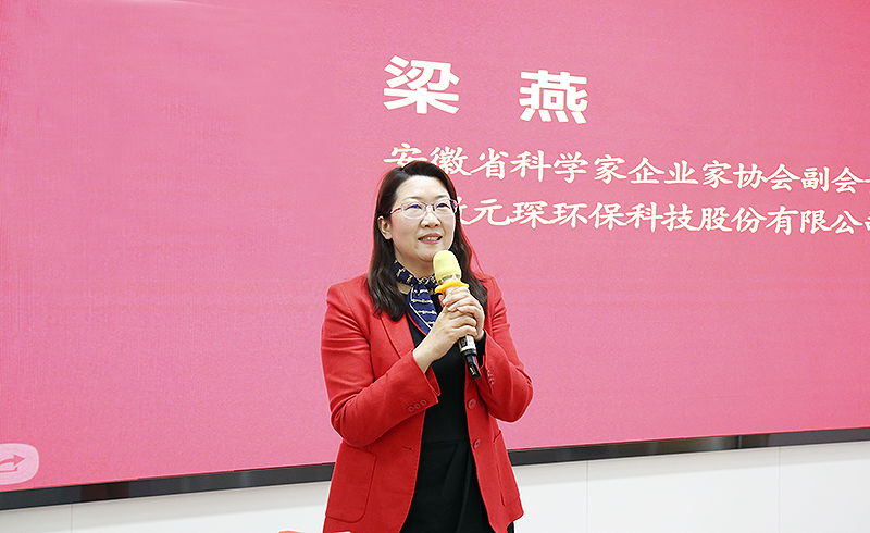 金年会体育科技