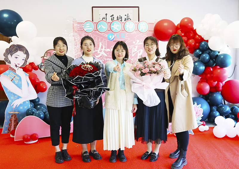 金年会体育科技