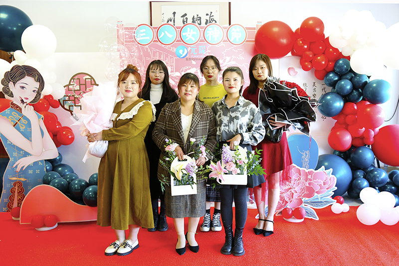 金年会体育科技