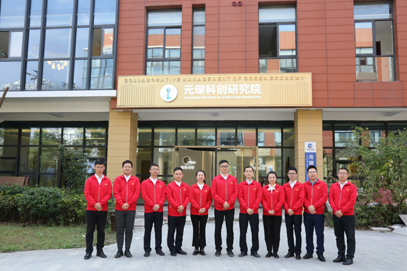 金年会体育科技