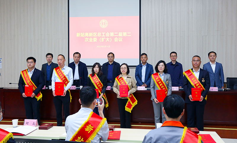金年会体育科技