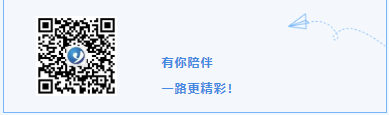 金年会体育科技