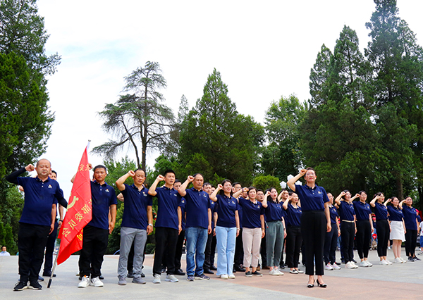 金年会体育科技