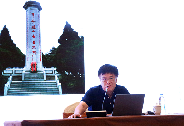 金年会体育科技