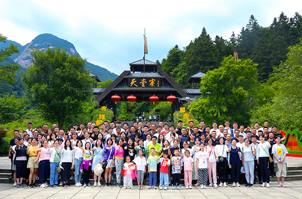 金年会体育科技