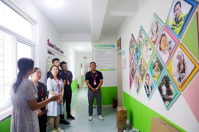 金年会体育科技