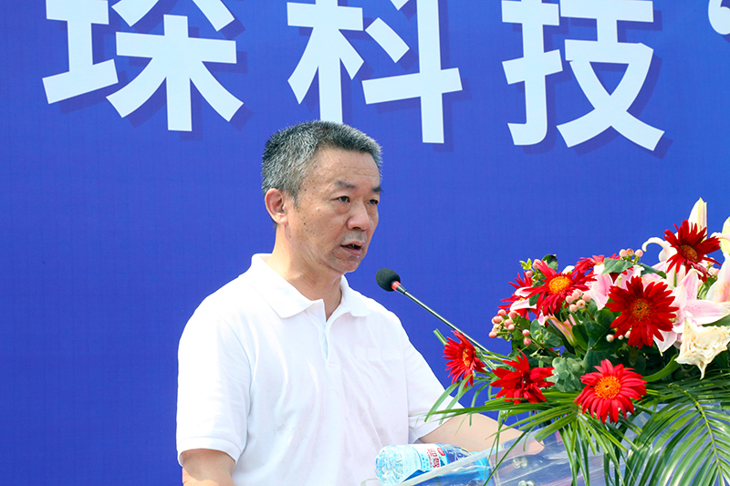 金年会体育科技