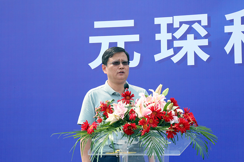 金年会体育科技