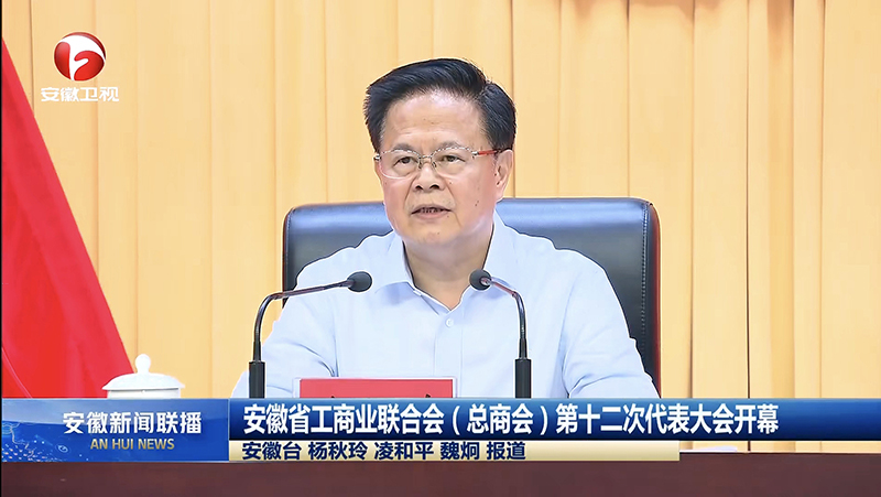 金年会体育科技