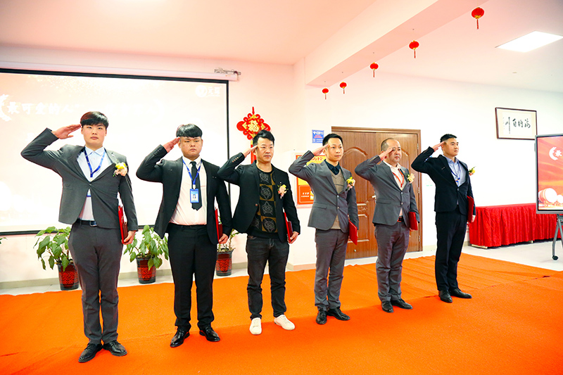 金年会体育科技