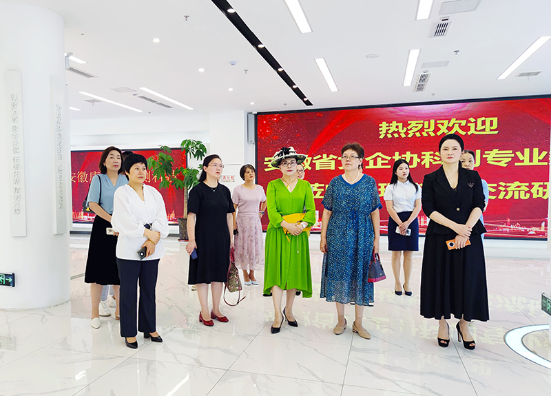 金年会体育科技