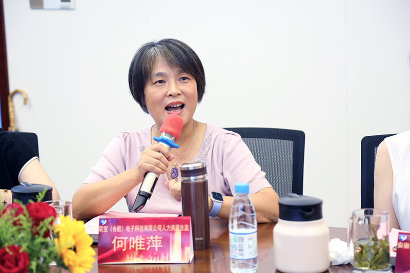 金年会体育科技
