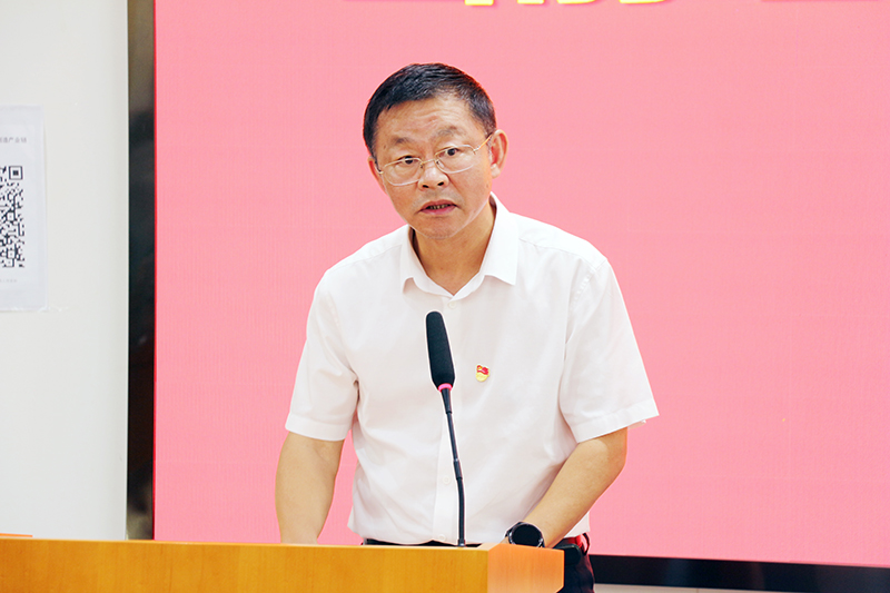 金年会体育科技