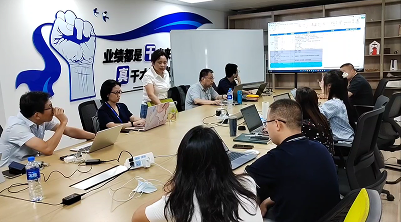 金年会体育科技