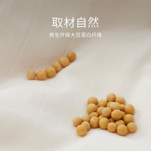 金年会体育科技