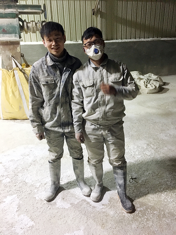 金年会体育科技