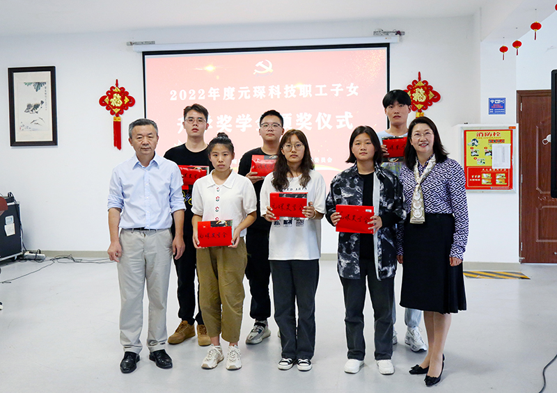 金年会体育科技
