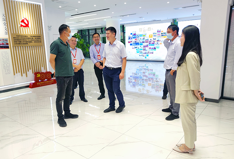 金年会体育科技