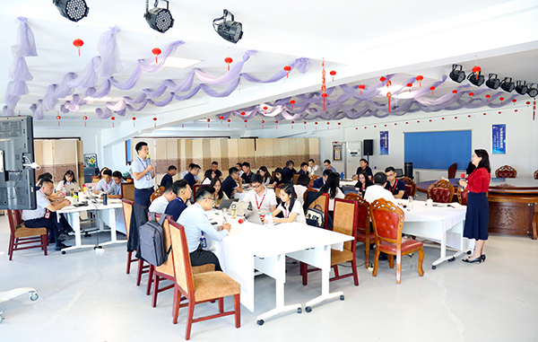 金年会体育科技