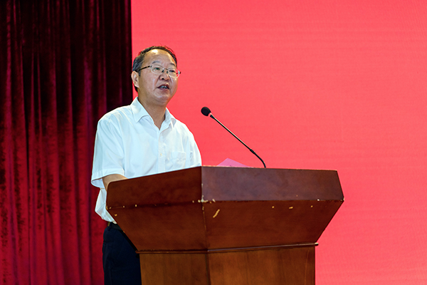 金年会体育科技