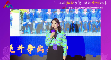 金年会体育科技