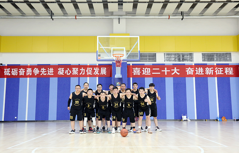 金年会体育科技
