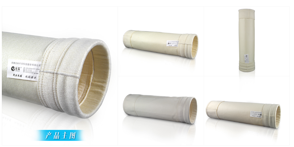 金年会体育科技