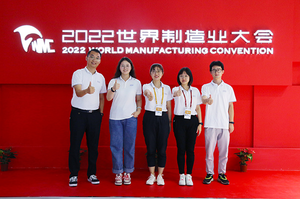 金年会体育科技