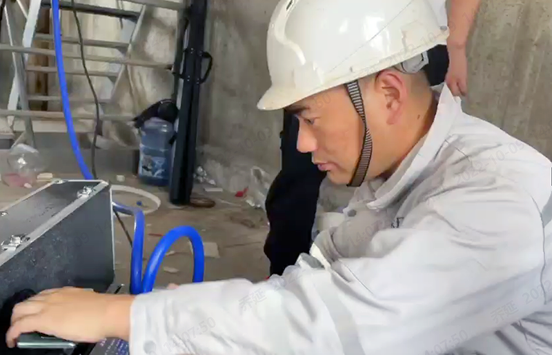 金年会体育科技