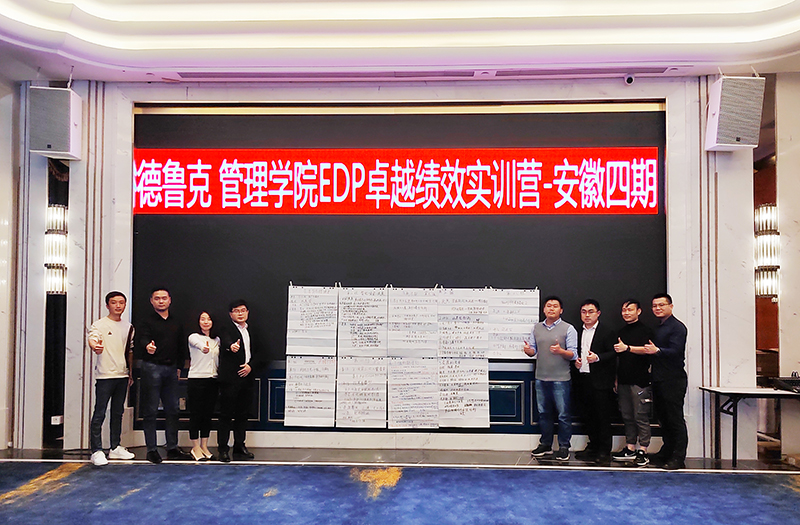 金年会体育科技
