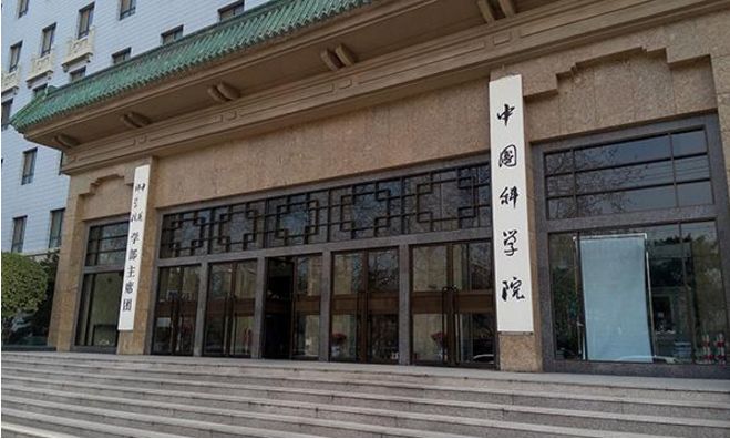 金年会体育科技